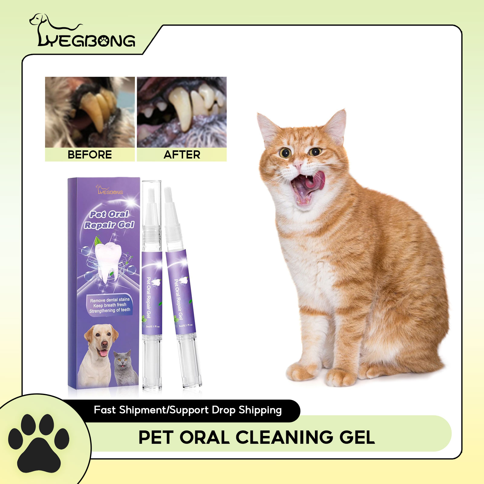 สัตว์เลี้ยง Oral Repair GEL Pu - Teeth Whitening Near Me บทวิจารณ์และราคา